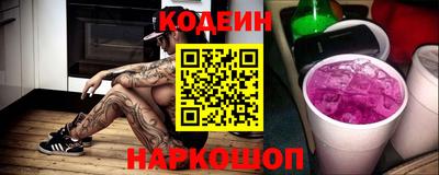 каннабис Бузулук