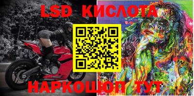 МДПВ Татарск