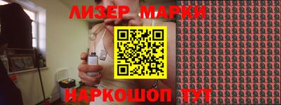 спиды Бугуруслан