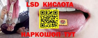 COCAINE Будённовск