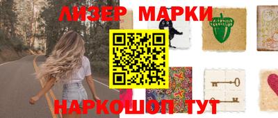 спиды Бугуруслан