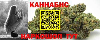 спиды Бугуруслан