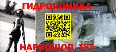 COCAINE Будённовск