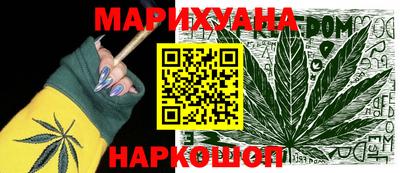 COCAINE Будённовск