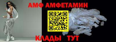 COCAINE Будённовск