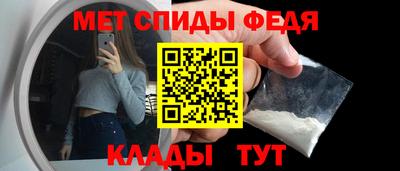 COCAINE Будённовск
