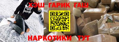 скорость Тверь