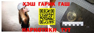 COCAINE Будённовск