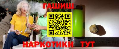COCAINE Будённовск