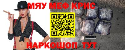 каннабис Бузулук